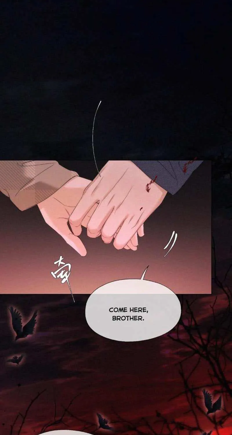 My Dear Prey Chapter 12 page 14 - 