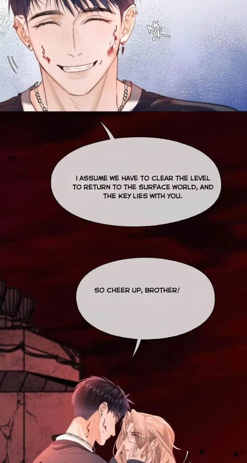My Dear Prey Chapter 12 page 3 - 