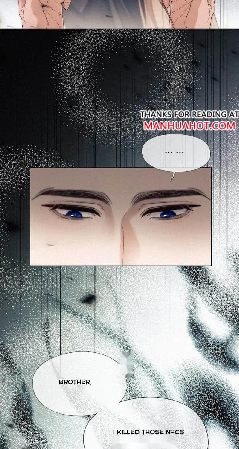 My Dear Prey Chapter 12 page 7 - 