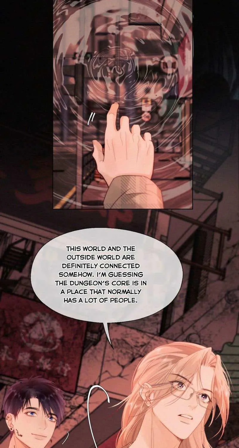 My Dear Prey Chapter 13 page 41 - 
