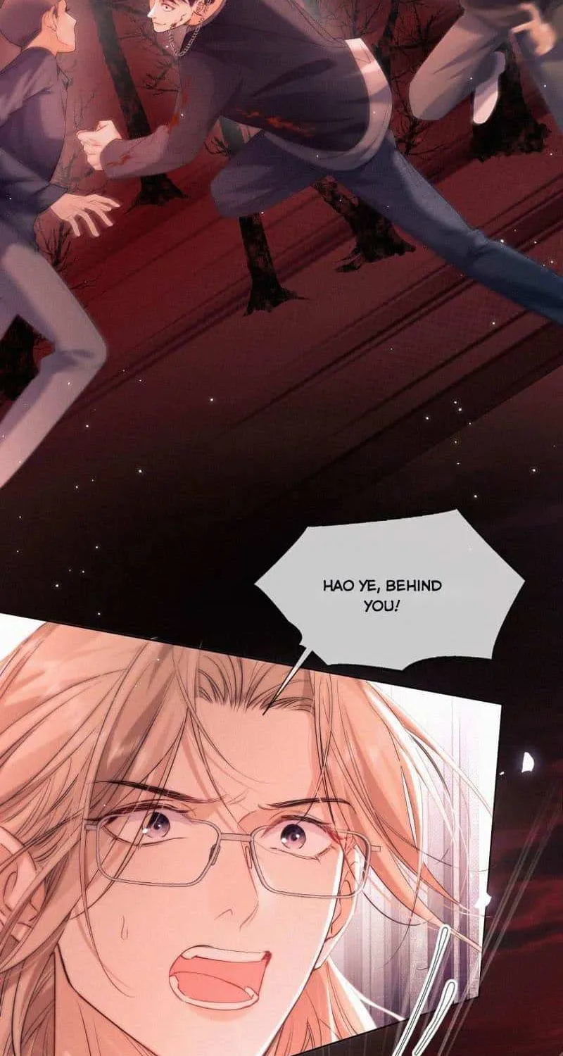 My Dear Prey Chapter 14 page 23 - 