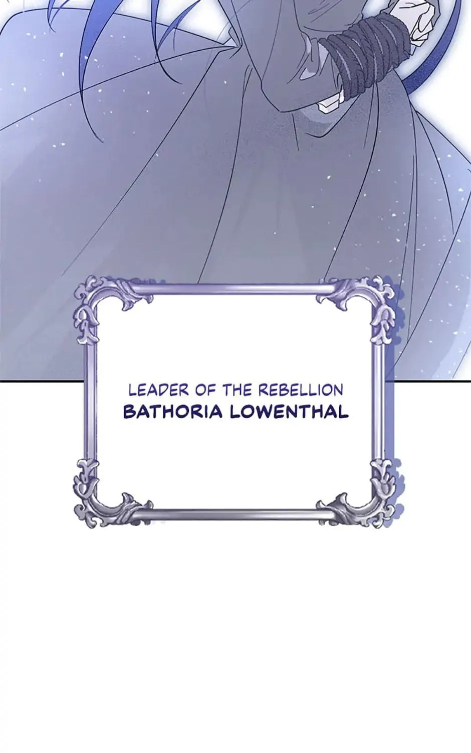 My Dear Tyrant (Gundubu) Chapter 1 page 105 - 