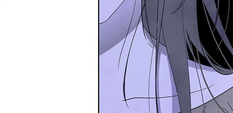 My Dear Tyrant (Gundubu) Chapter 1 page 96 - 