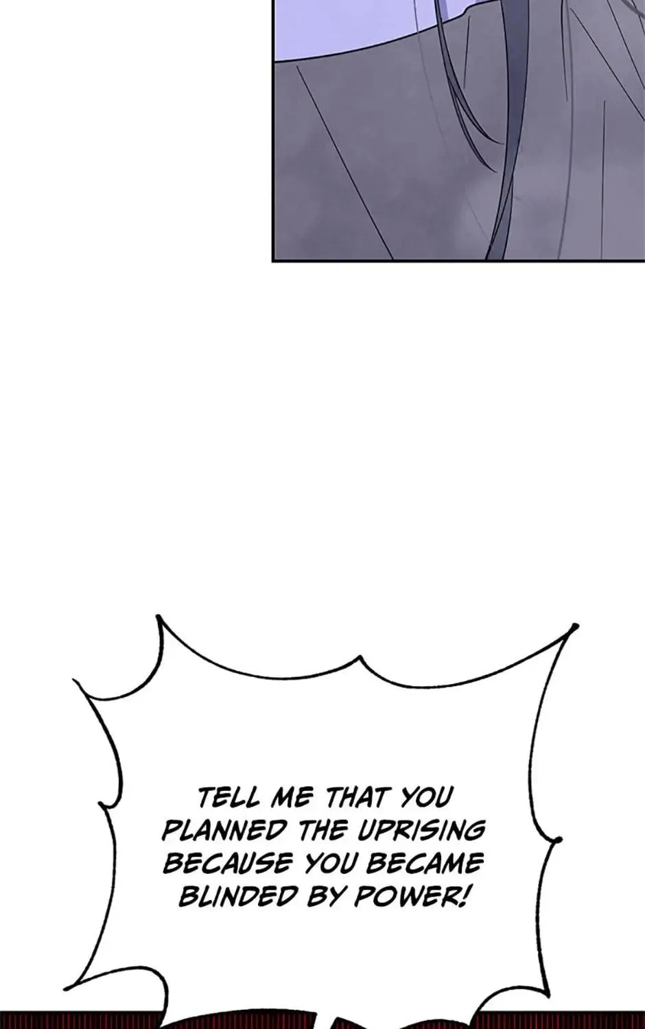 My Dear Tyrant (Gundubu) Chapter 1 page 97 - 