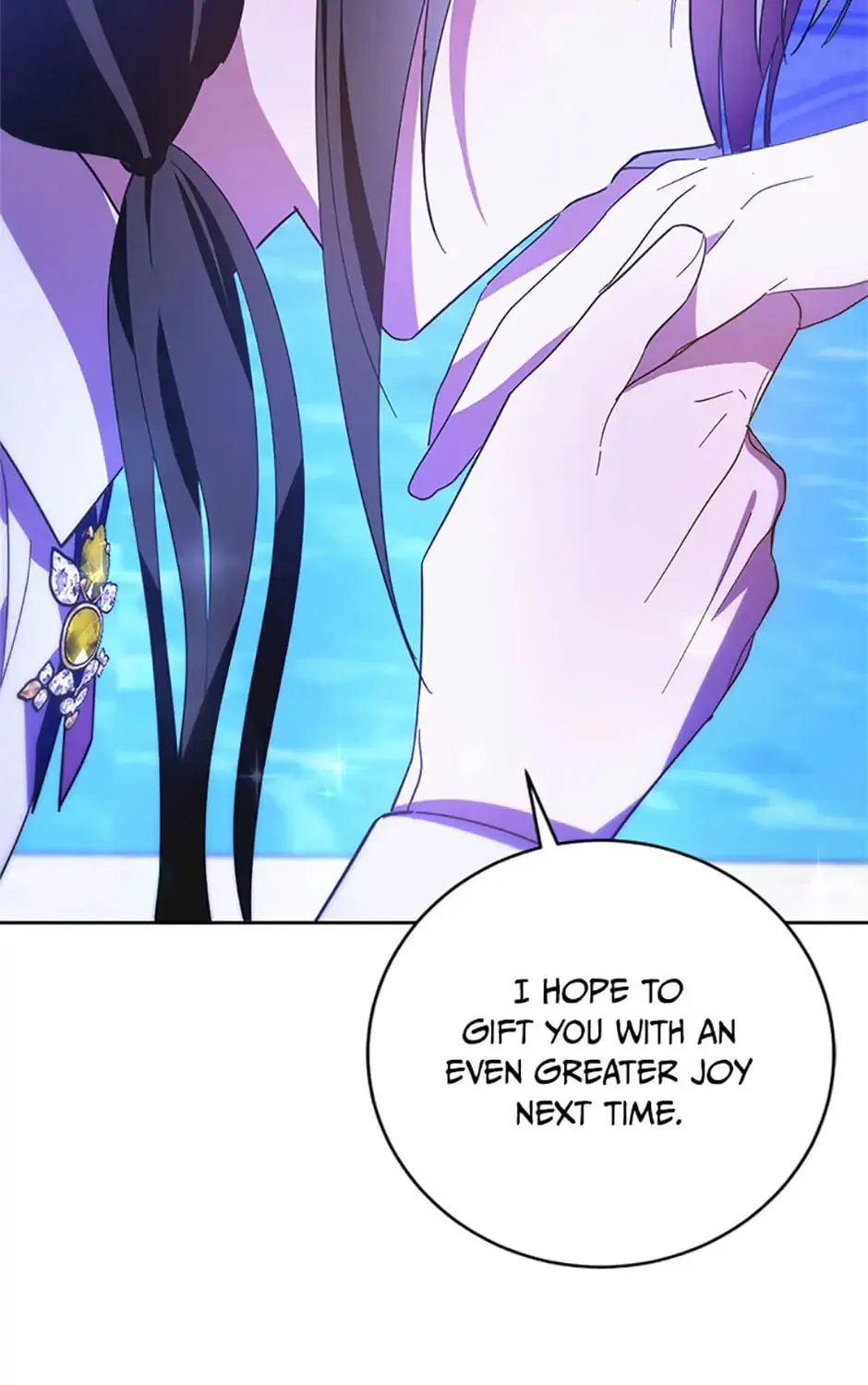 My Dear Tyrant (Gundubu) Chapter 11 page 25 - 
