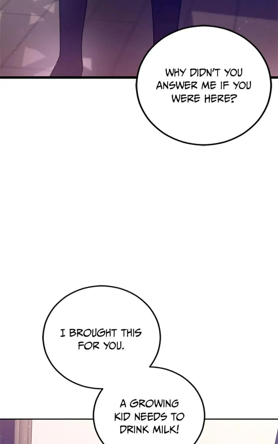 My Dear Tyrant (Gundubu) Chapter 11 page 42 - 