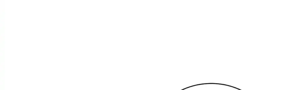 My Dear Tyrant (Gundubu) Chapter 11 page 81 - 