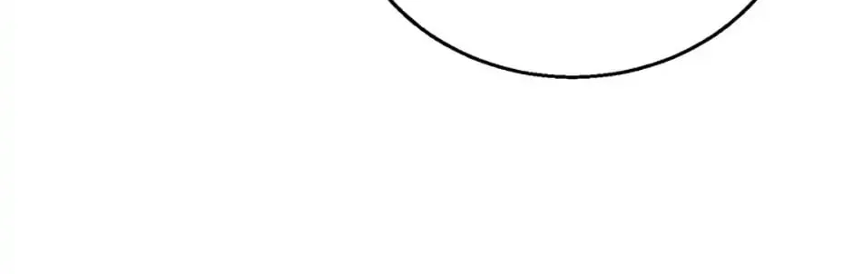 My Dear Tyrant (Gundubu) Chapter 12 page 86 - 