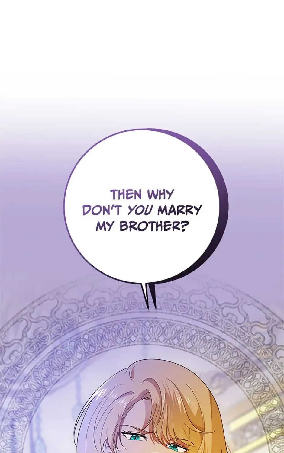 My Dear Tyrant (Gundubu) Chapter 13 page 1 - 