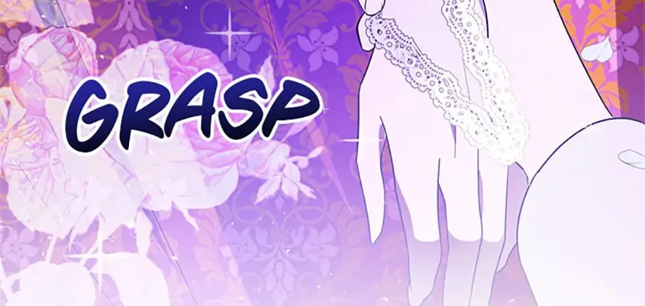 My Dear Tyrant (Gundubu) Chapter 16 page 4 - 