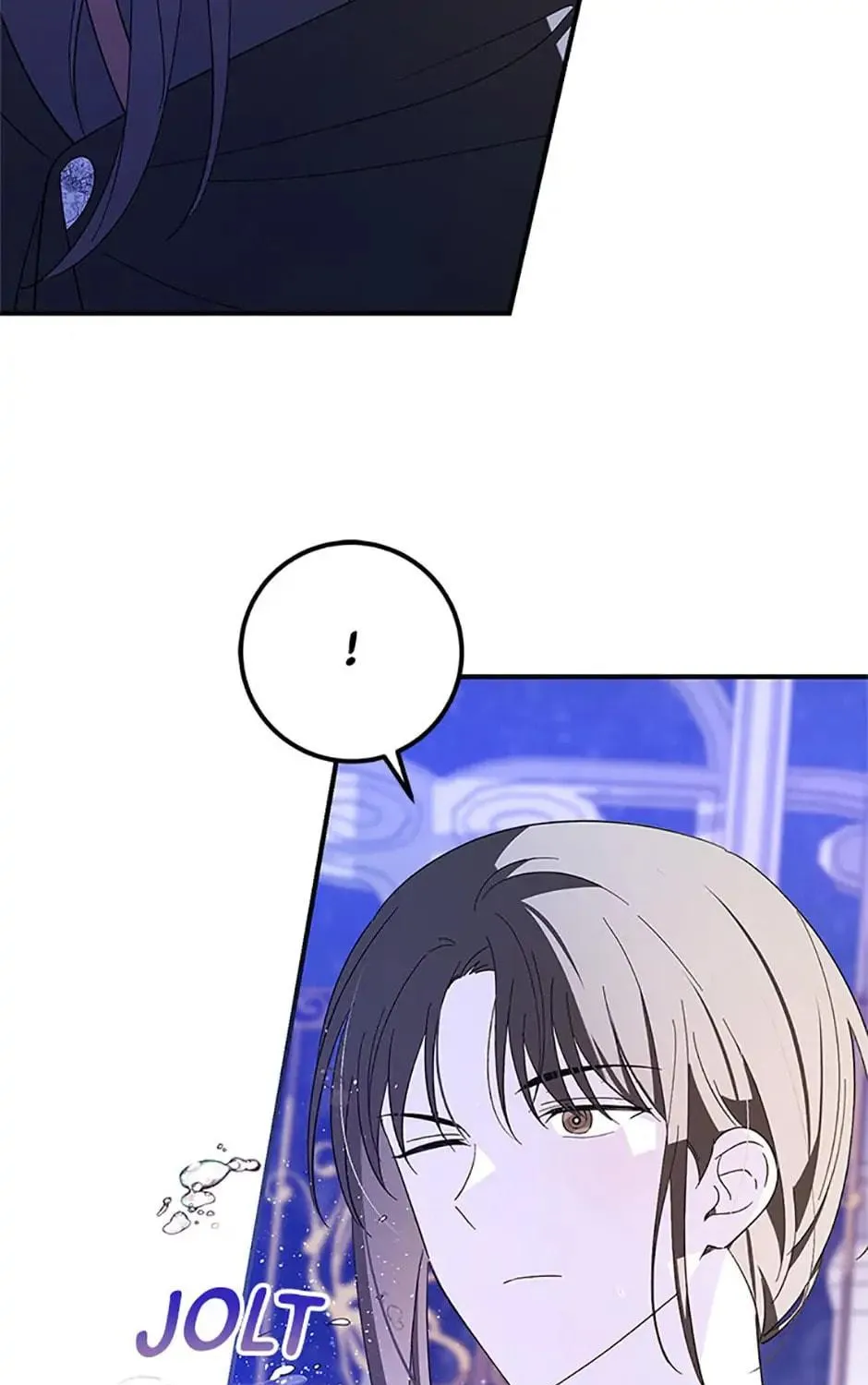 My Dear Tyrant (Gundubu) Chapter 16 page 51 - 