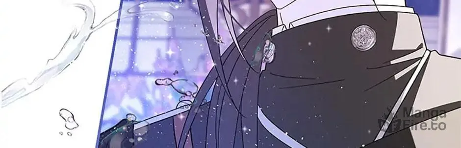 My Dear Tyrant (Gundubu) Chapter 16 page 52 - 