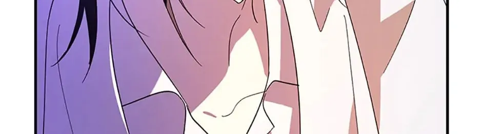 My Dear Tyrant (Gundubu) Chapter 17 page 14 - 