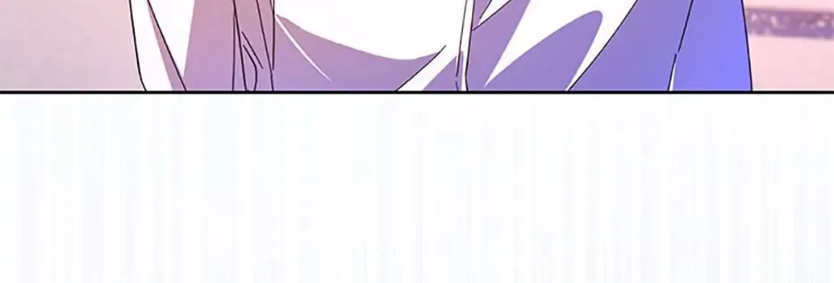 My Dear Tyrant (Gundubu) Chapter 17 page 44 - 