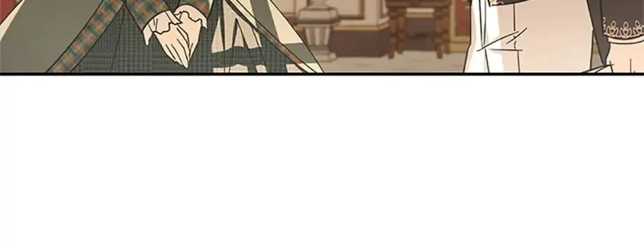 My Dear Tyrant (Gundubu) Chapter 18 page 2 - 