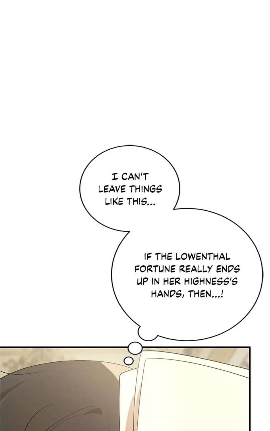 My Dear Tyrant (Gundubu) Chapter 18 page 17 - 