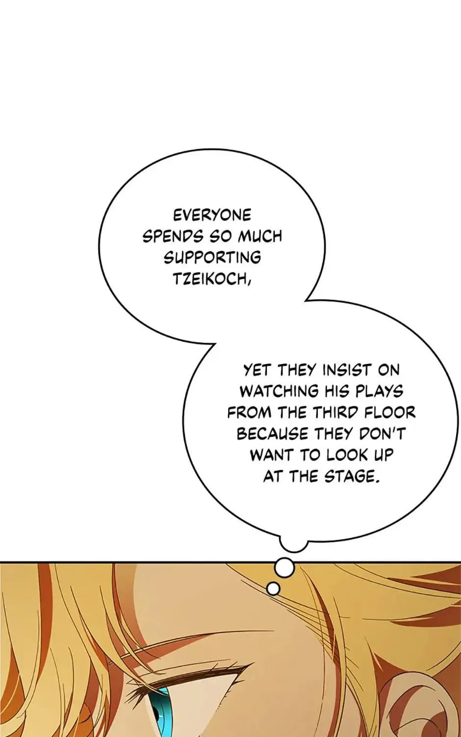 My Dear Tyrant (Gundubu) Chapter 18 page 47 - 