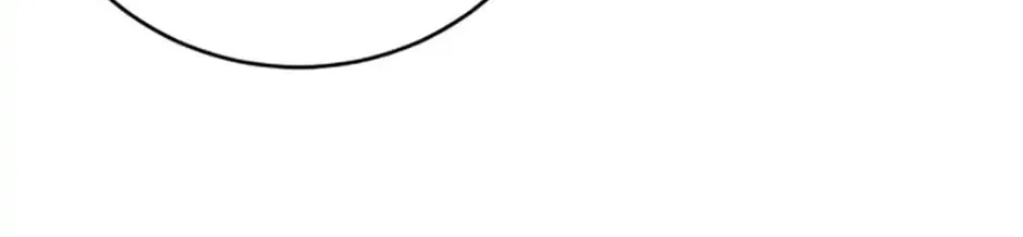 My Dear Tyrant (Gundubu) Chapter 18 page 80 - 