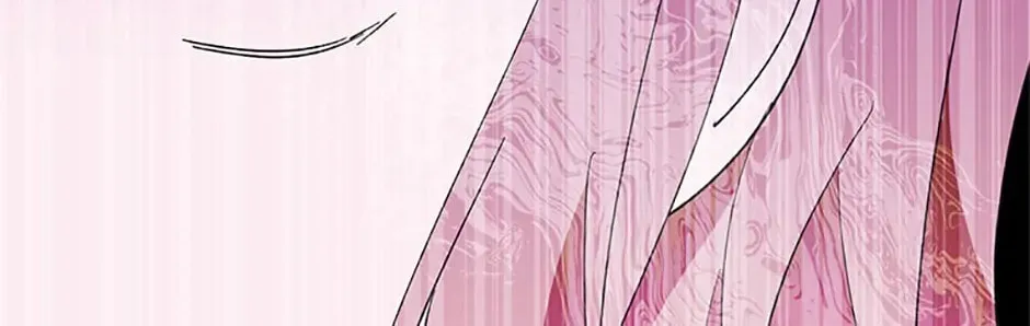 My Dear Tyrant (Gundubu) Chapter 19 page 150 - 