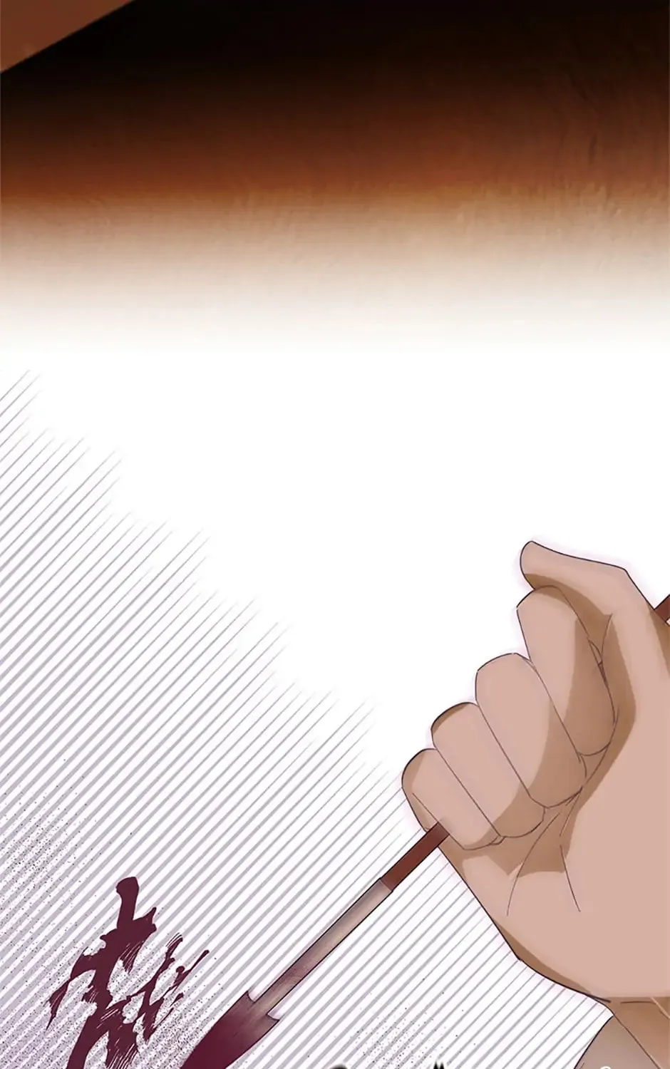 My Dear Tyrant (Gundubu) Chapter 19 page 65 - 