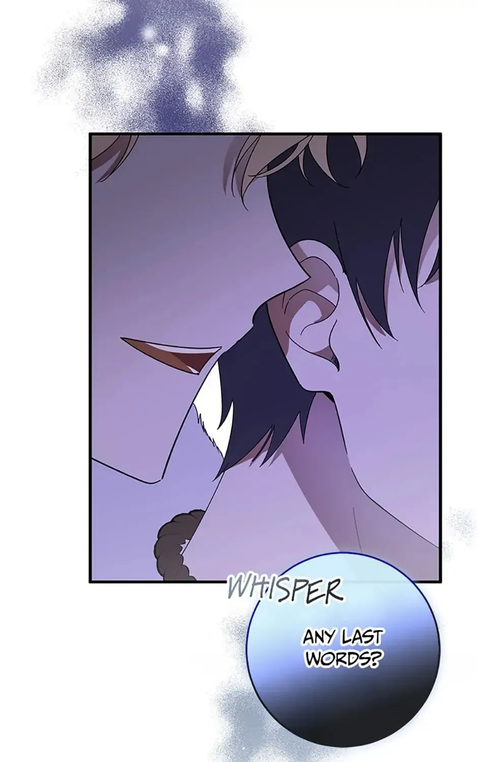 My Dear Tyrant (Gundubu) Chapter 2 page 101 - 