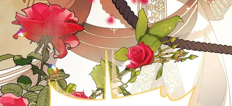 My Dear Tyrant (Gundubu) Chapter 2 page 152 - 