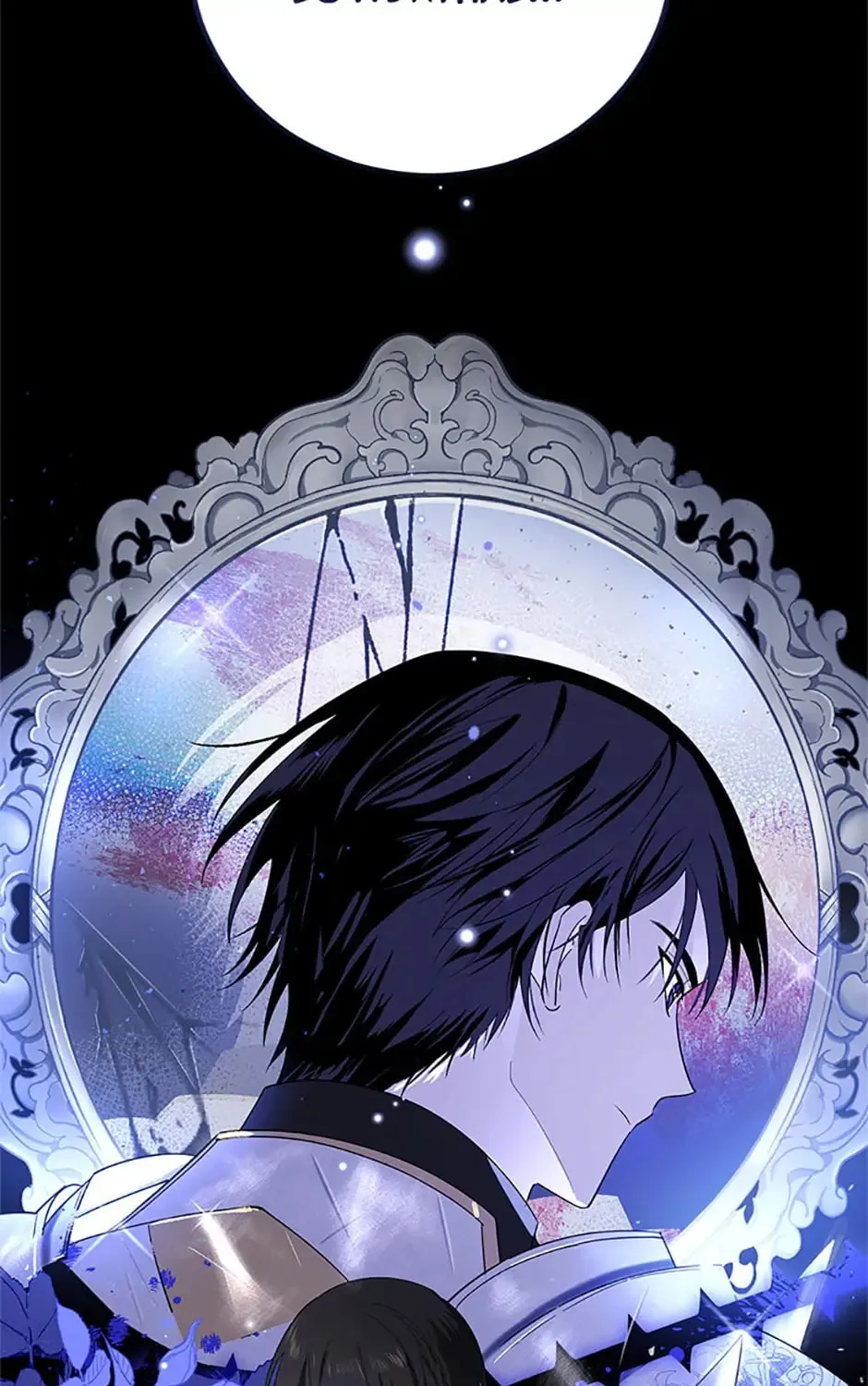 My Dear Tyrant (Gundubu) Chapter 2 page 7 - 