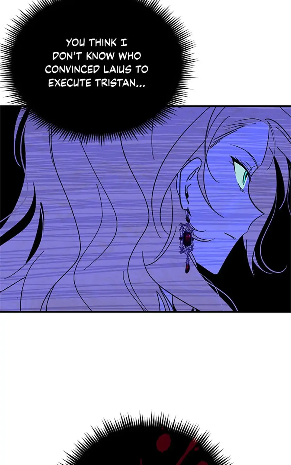 My Dear Tyrant (Gundubu) Chapter 2 page 71 - 