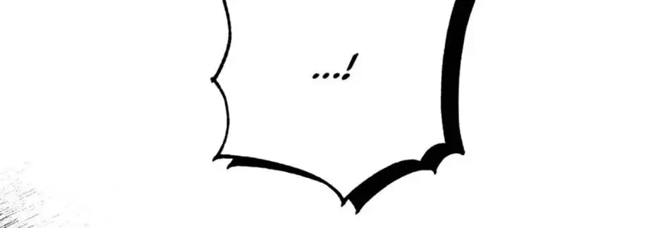 My Dear Tyrant (Gundubu) Chapter 2 page 96 - 
