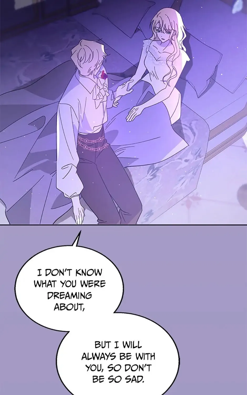 My Dear Tyrant (Gundubu) Chapter 20 page 23 - 