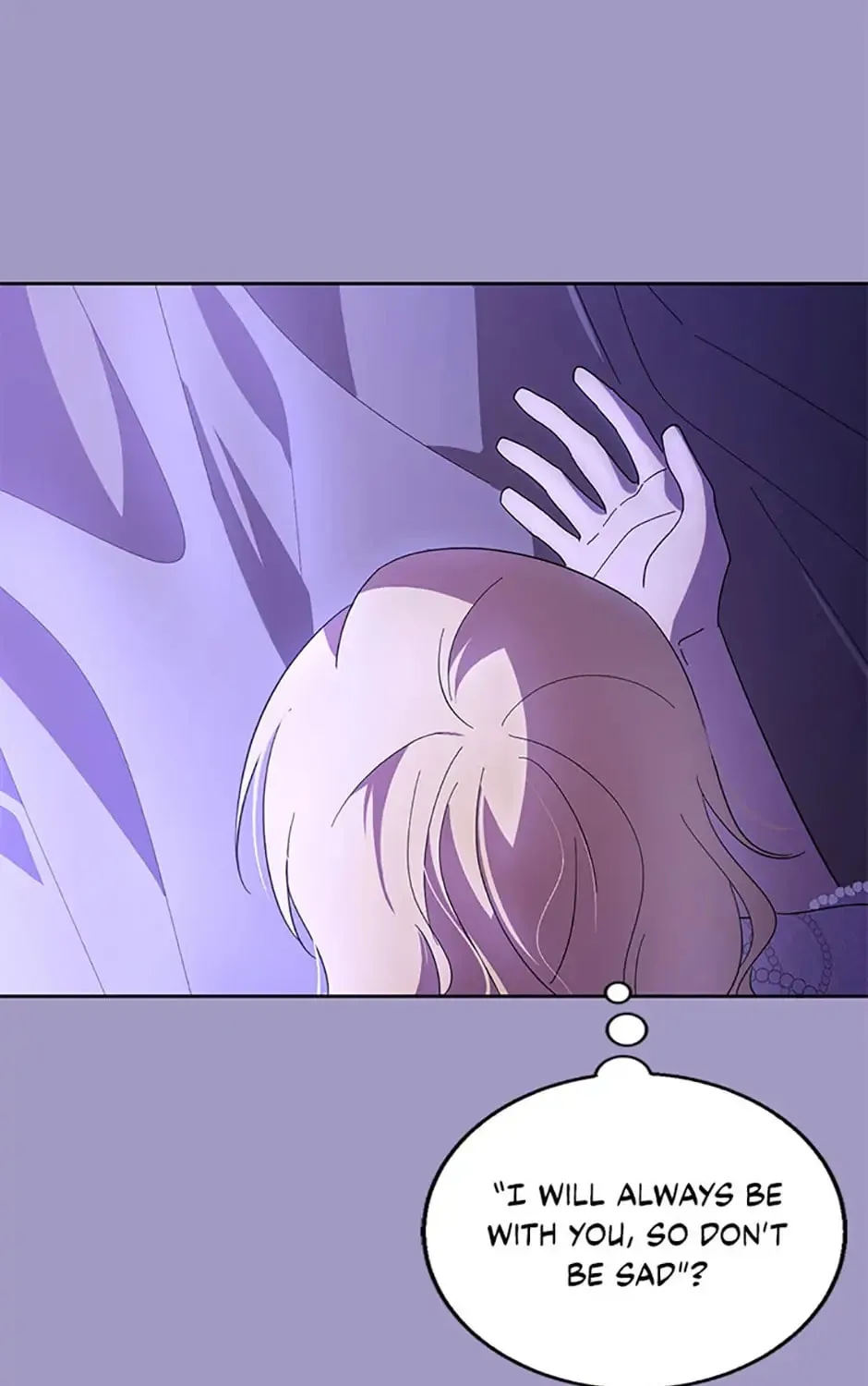 My Dear Tyrant (Gundubu) Chapter 20 page 25 - 
