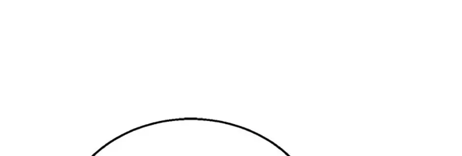 My Dear Tyrant (Gundubu) Chapter 20 page 60 - 