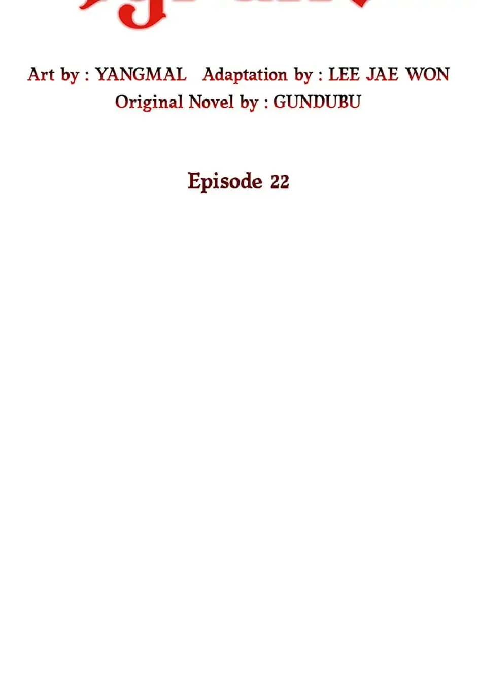 My Dear Tyrant (Gundubu) Chapter 22 page 54 - 