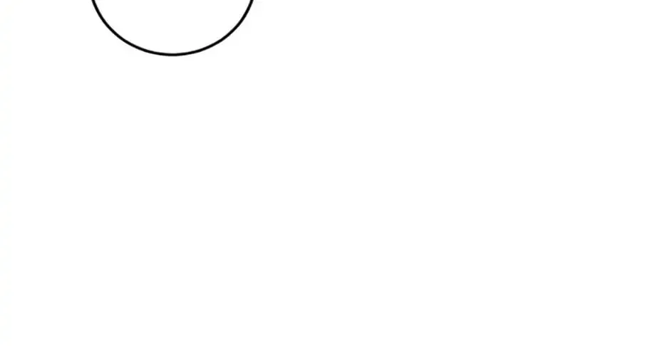 My Dear Tyrant (Gundubu) Chapter 22 page 74 - 