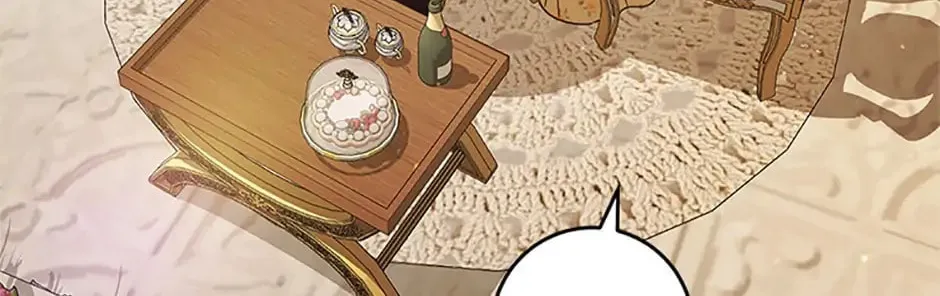 My Dear Tyrant (Gundubu) Chapter 23 page 16 - 