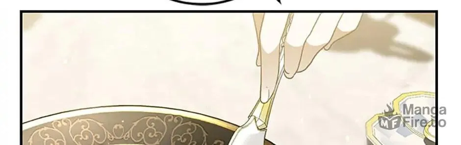 My Dear Tyrant (Gundubu) Chapter 23 page 20 - 