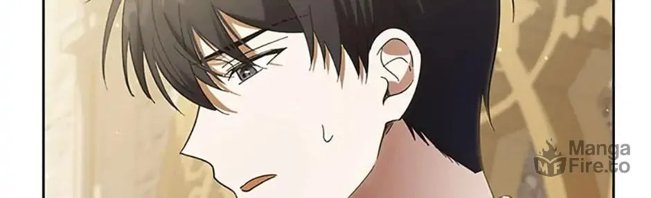 My Dear Tyrant (Gundubu) Chapter 23 page 6 - 