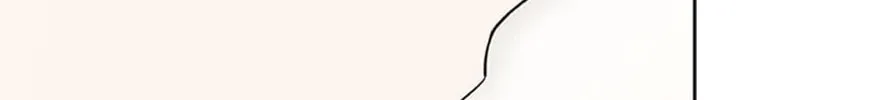 My Dear Tyrant (Gundubu) Chapter 23 page 62 - 