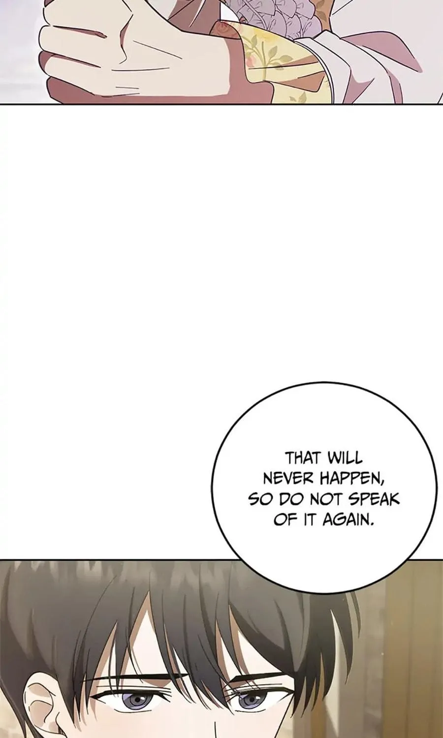 My Dear Tyrant (Gundubu) Chapter 23 page 99 - 