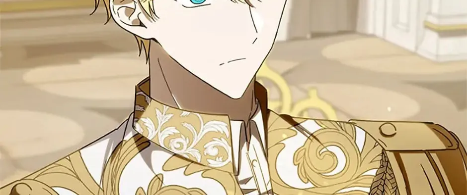 My Dear Tyrant (Gundubu) Chapter 24 page 4 - 