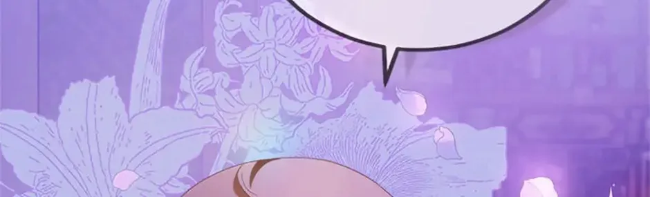 My Dear Tyrant (Gundubu) Chapter 24 page 86 - 