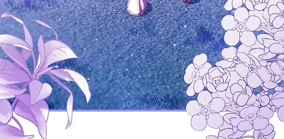 My Dear Tyrant (Gundubu) Chapter 25 page 2 - 