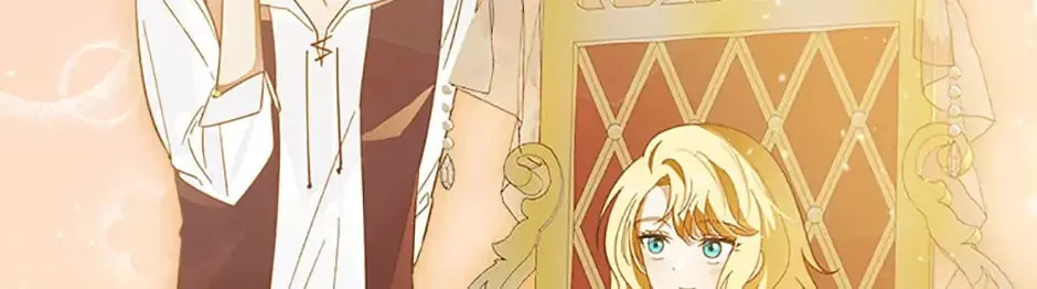 My Dear Tyrant (Gundubu) Chapter 25 page 146 - 