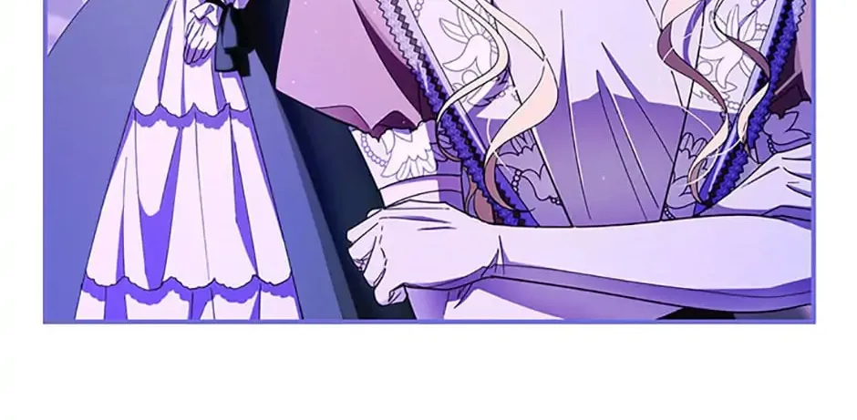 My Dear Tyrant (Gundubu) Chapter 25 page 4 - 