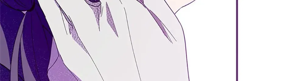 My Dear Tyrant (Gundubu) Chapter 25 page 72 - 
