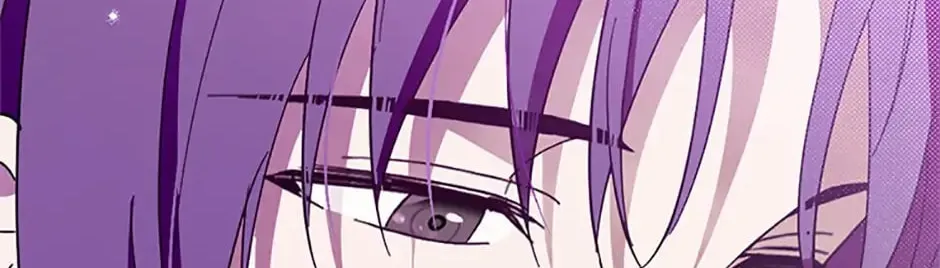 My Dear Tyrant (Gundubu) Chapter 25 page 74 - 