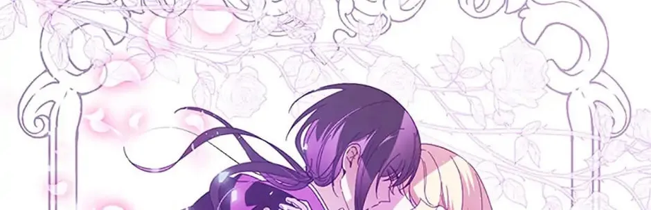 My Dear Tyrant (Gundubu) Chapter 25 page 96 - 