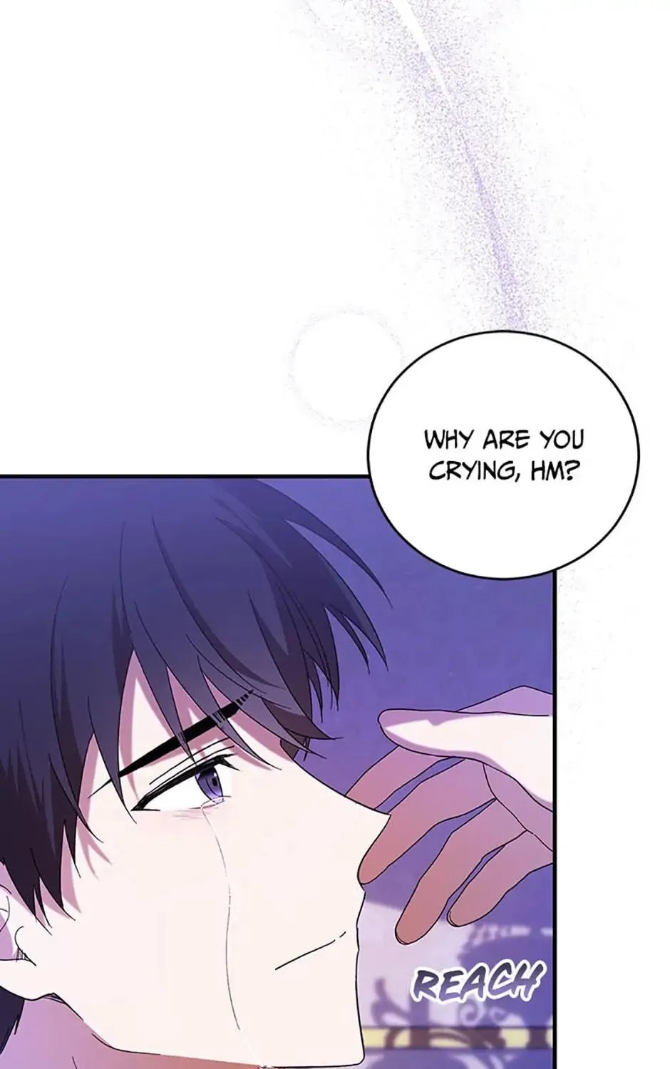 My Dear Tyrant (Gundubu) Chapter 27 page 117 - 