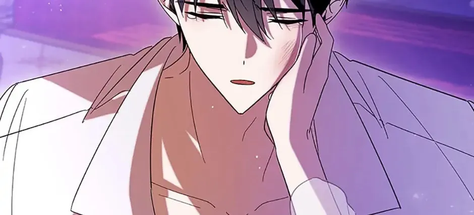 My Dear Tyrant (Gundubu) Chapter 27 page 120 - 