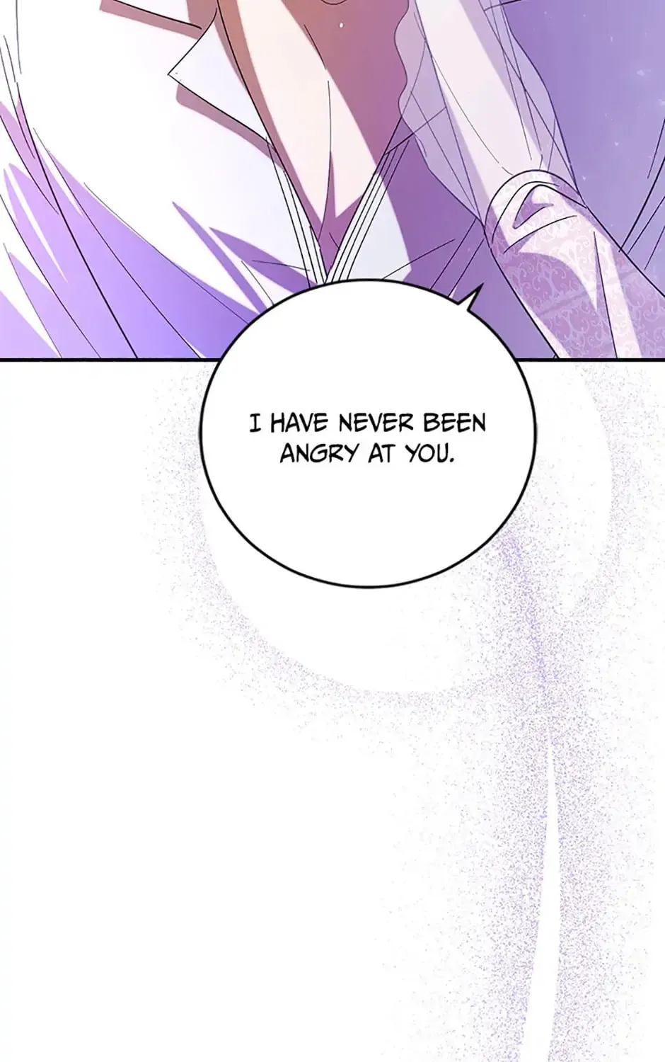 My Dear Tyrant (Gundubu) Chapter 27 page 121 - 